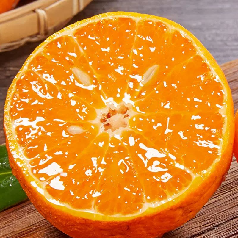 Jelly Orange Seeds🍊