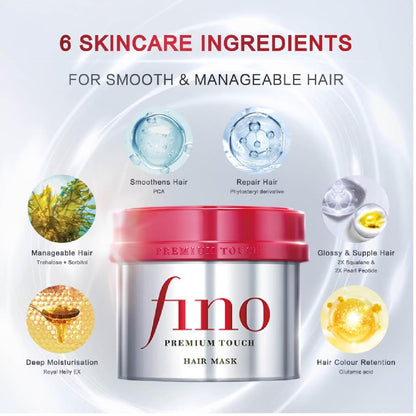🥇#1 Bestselling in Japan🥇Fino Premium Touch Essence Hair Mask