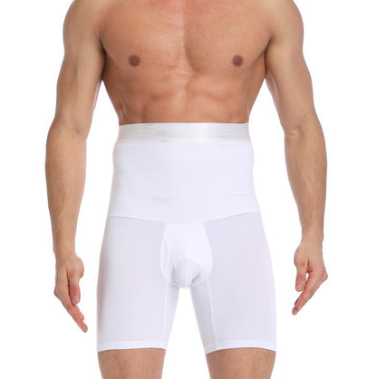 🎖️Men's perfect body high elastic comfortable body shapers
