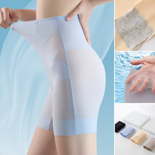 🔥This week's hot sale🔥 Ultra Slim Hip Lift Tummy Control Panties