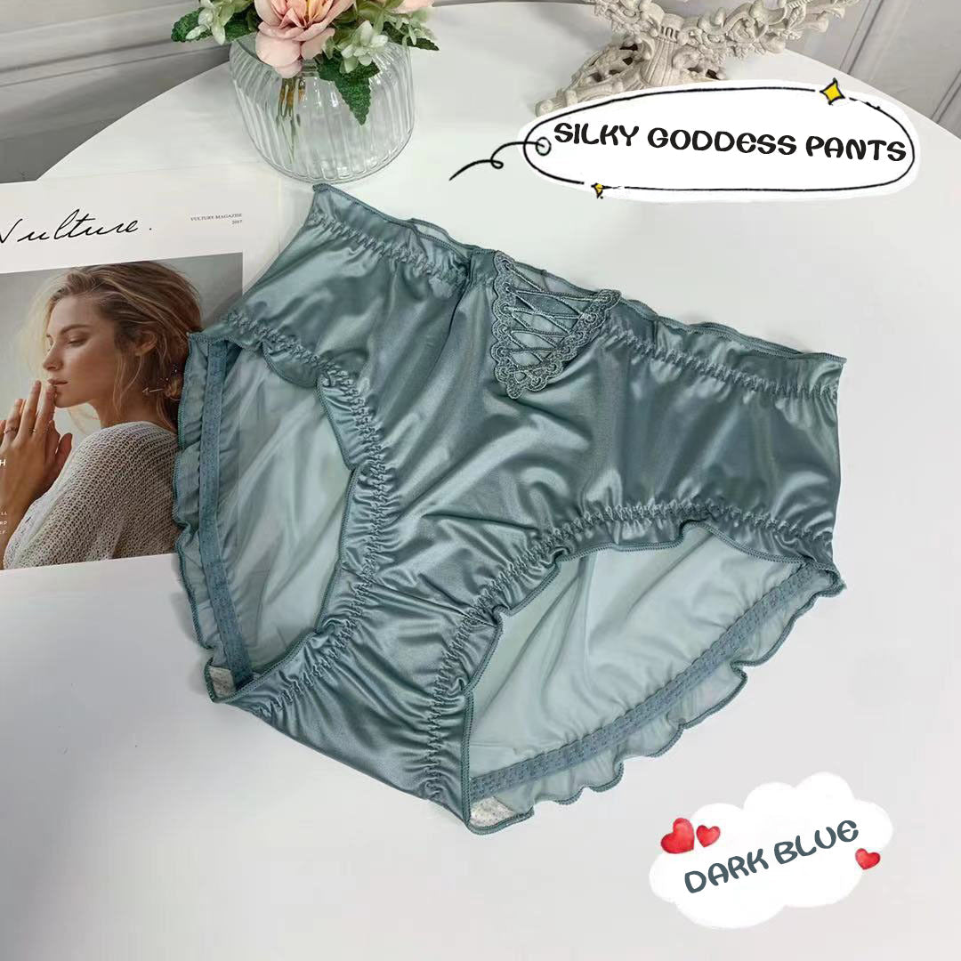 💓Women's Satin Ice Silk Seamless Lace Briefs