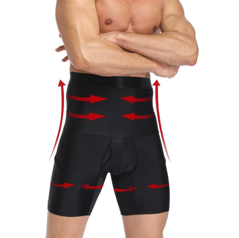 🎖️Men's perfect body high elastic comfortable body shapers