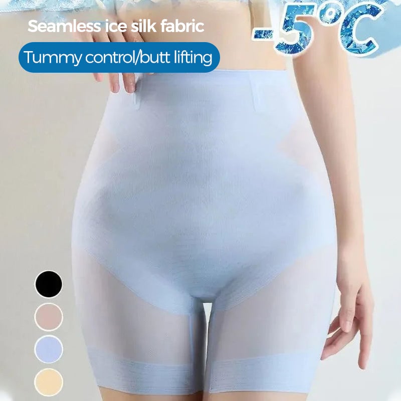 🔥This week's hot sale🔥 Ultra Slim Hip Lift Tummy Control Panties