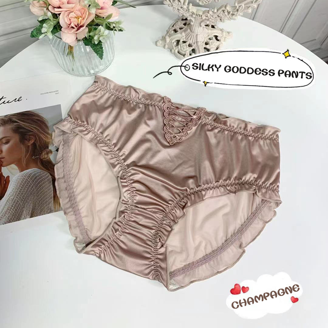 💓Women's Satin Ice Silk Seamless Lace Briefs