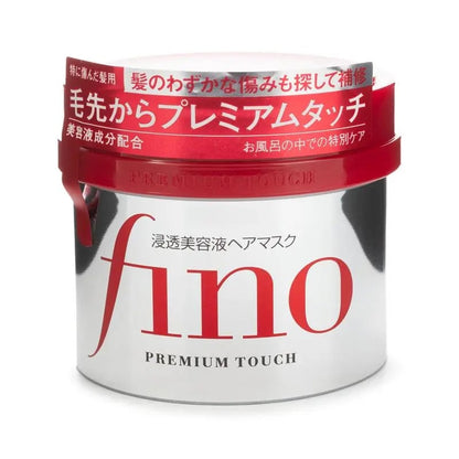🥇#1 Bestselling in Japan🥇Fino Premium Touch Essence Hair Mask