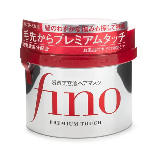🥇#1 Bestselling in Japan🥇Fino Premium Touch Essence Hair Mask