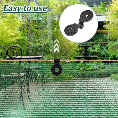 🔥Hot Sale🔥Shade Cloth Heavy Duty Lock Grip