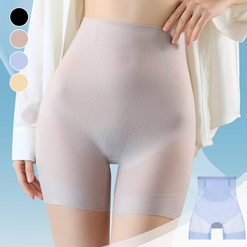 🔥This week's hot sale🔥 Ultra Slim Hip Lift Tummy Control Panties
