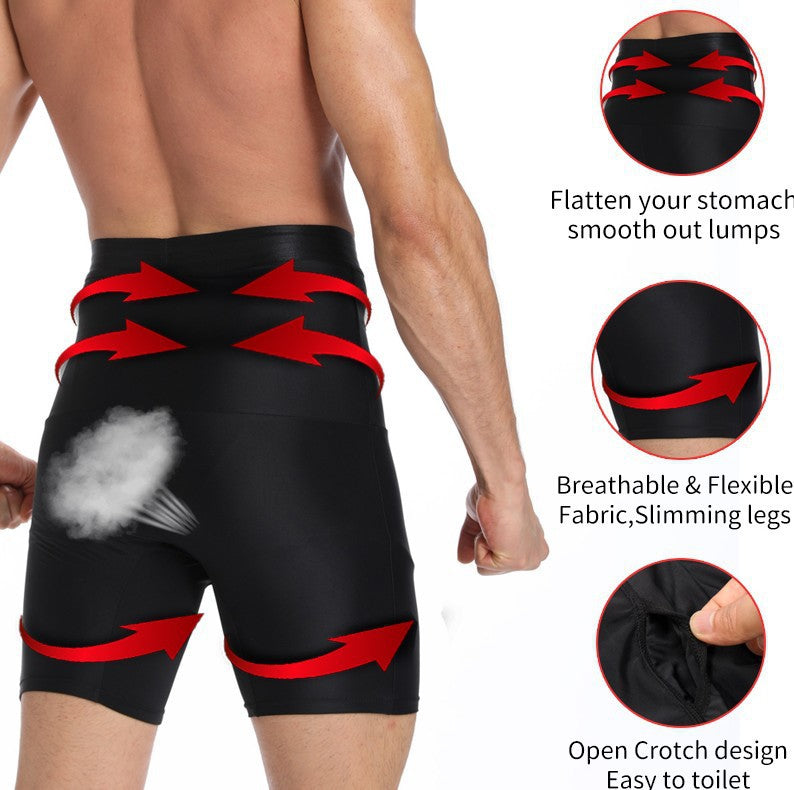 🎖️Men's perfect body high elastic comfortable body shapers
