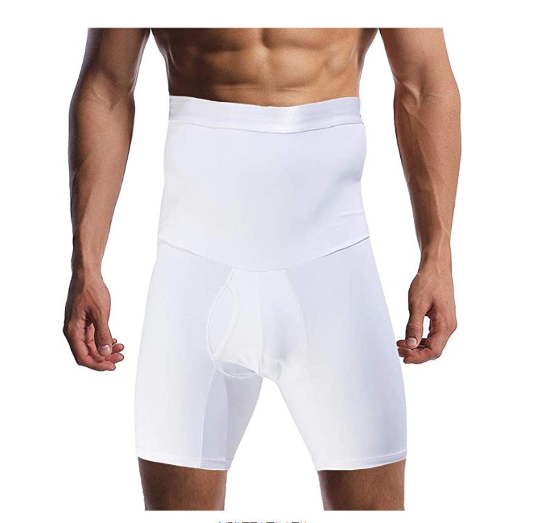🎖️Men's perfect body high elastic comfortable body shapers